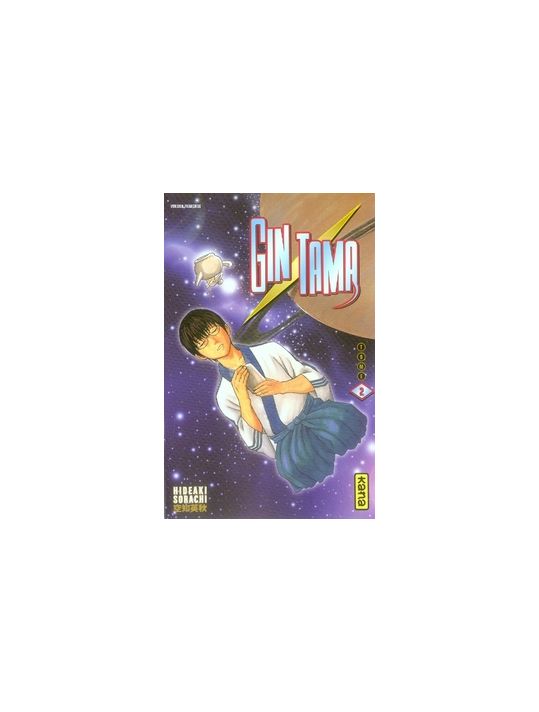 gintama tome 2 main product photo