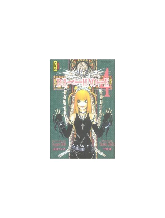 death note tome 4 main product photo