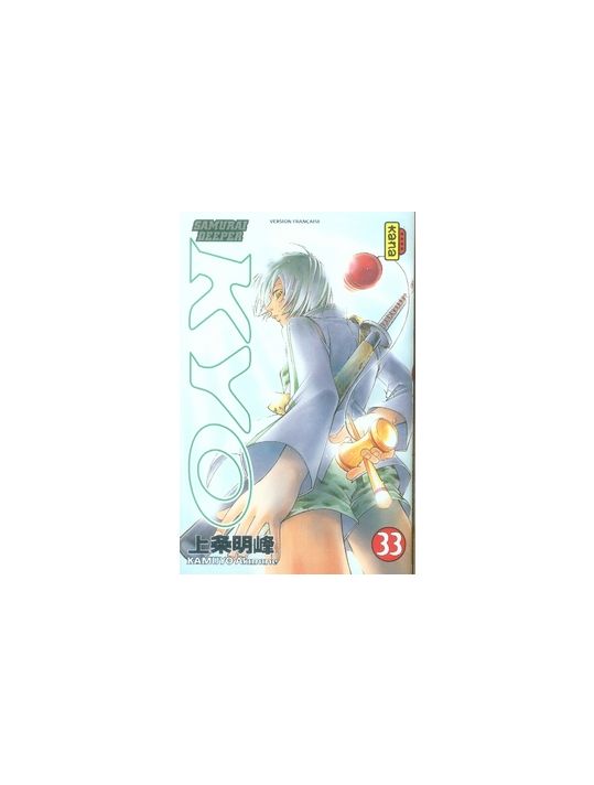 kyo tome 33 main product photo