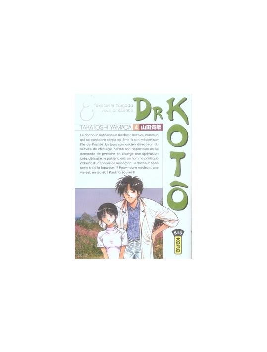 dr kotô tome 4 main product photo