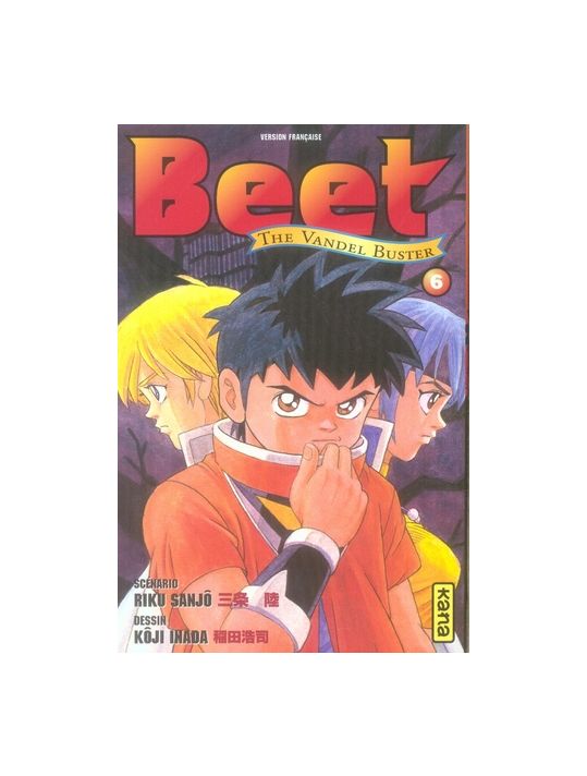 beet the vandel buster tome 6 main product photo