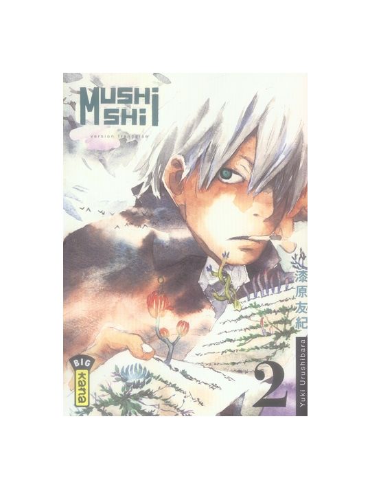 mushishi tome 2 main product photo