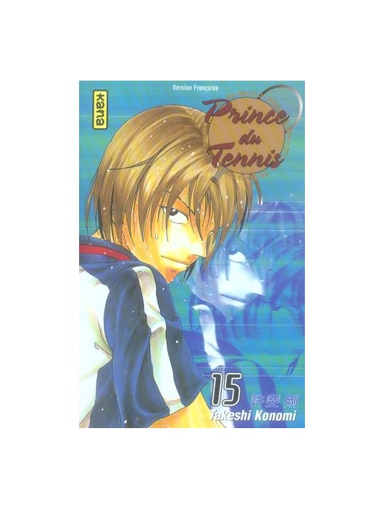 prince du tennis tome 15 main product photo
