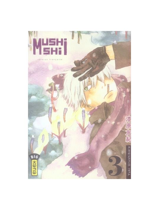 mushishi tome 3 main product photo