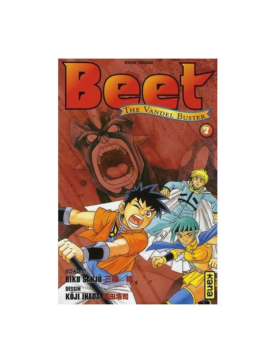 beet the vandel buster tome 7 main product photo