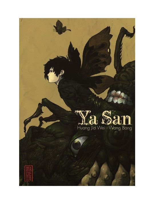 ya san main product photo