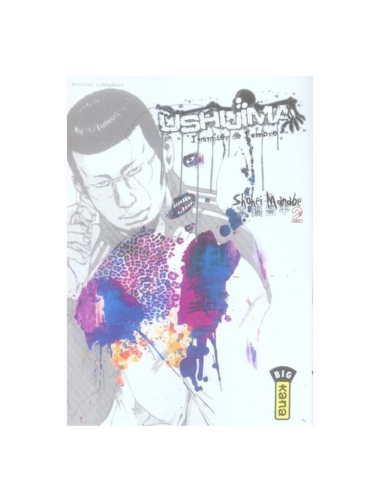 ushijima, l'usurier de l'ombre tome 2 main product photo