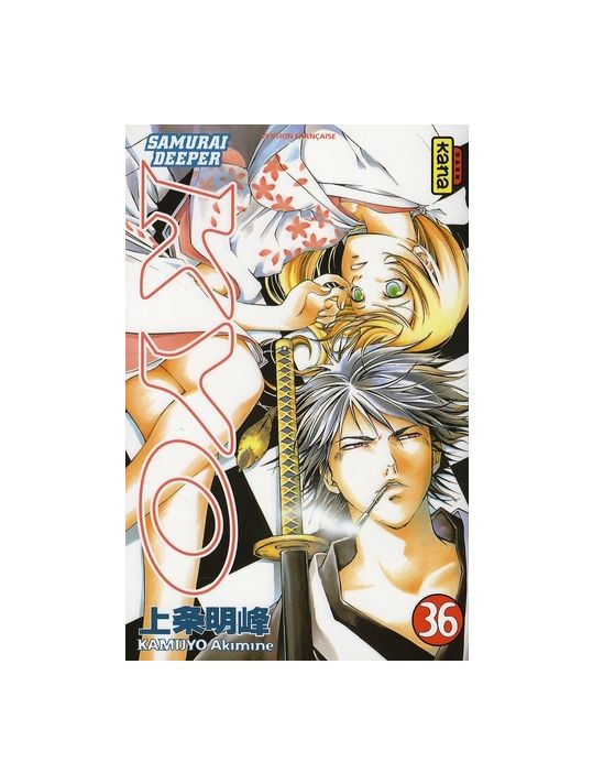 kyo tome 36 main product photo