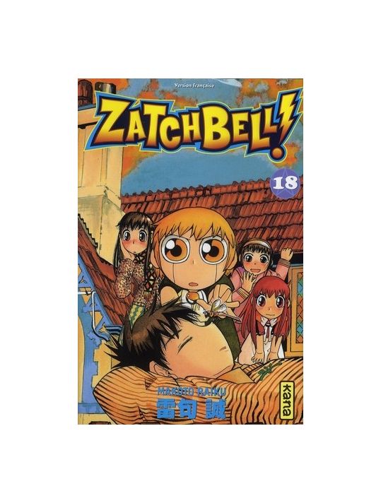 zatchbell tome 18 main product photo