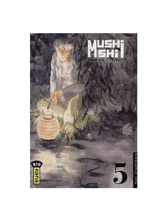 mushishi tome 5 main product photo