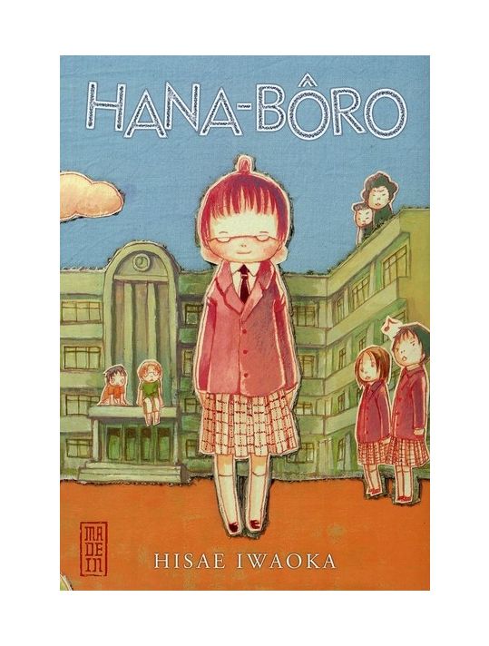 hana-bôro main product photo