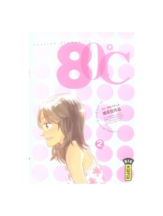 80°c tome 2 main product photo