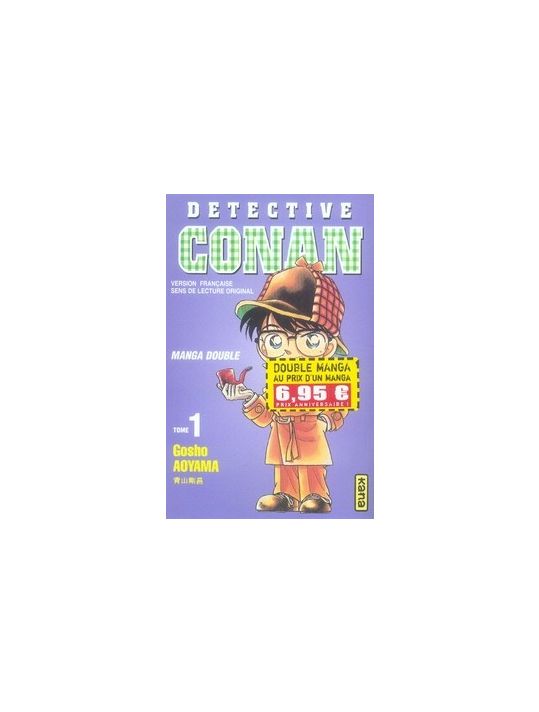 détective conan tome 1 et tome 2 main product photo