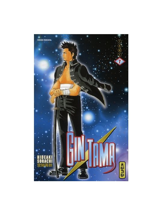 gintama tome 7 main product photo