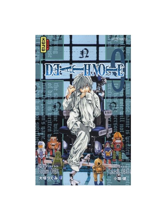 death note tome 9 main product photo