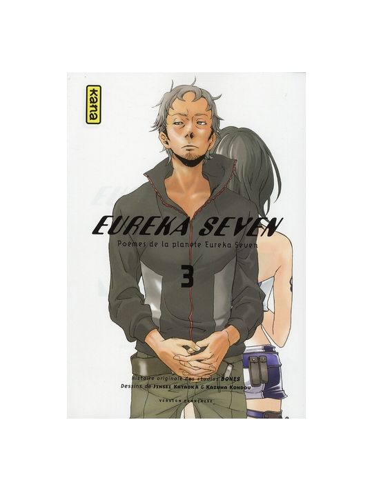 eureka seven tome 3 main product photo