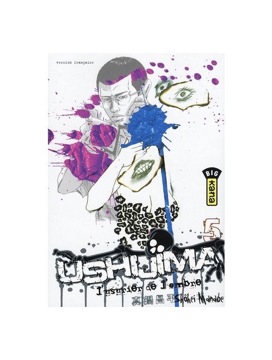 ushijima, l'usurier de l'ombre tome 5 main product photo
