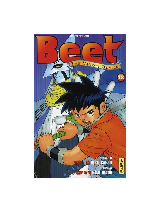 beet the vandel buster tome 12 main product photo
