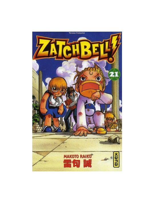 zatchbell tome 21 main product photo