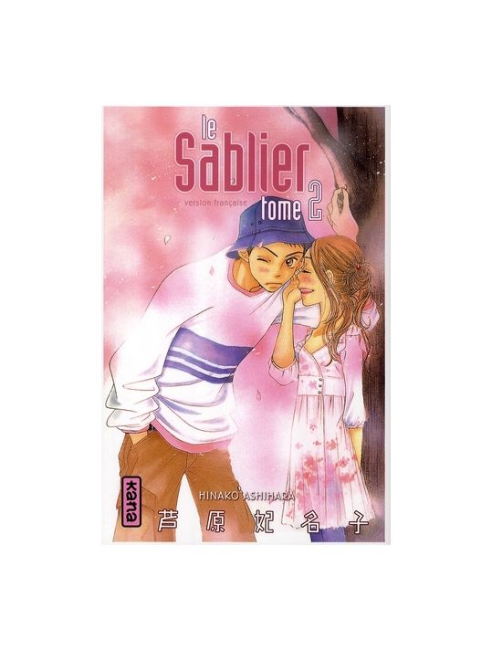 le sablier tome 2 main product photo