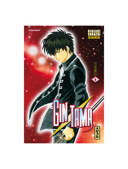 gintama tome 8 main product photo