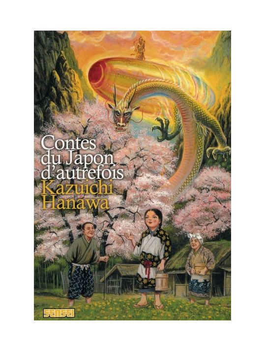 Contes du Japon d'autrefois main product photo