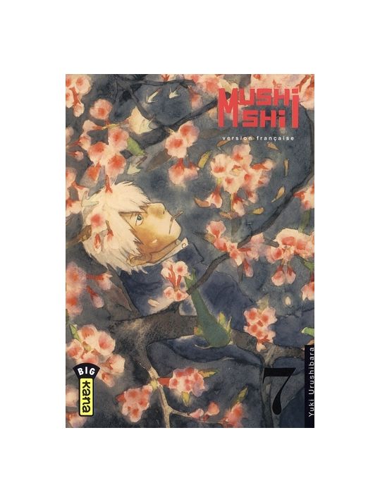 mushishi tome 7 main product photo