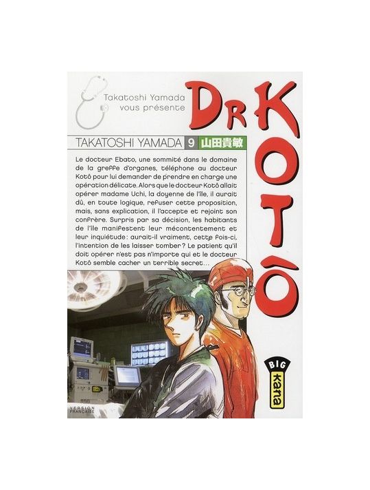 dr kotô tome 9 main product photo