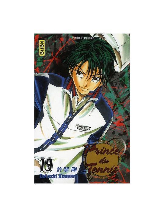 prince du tennis tome 19 main product photo