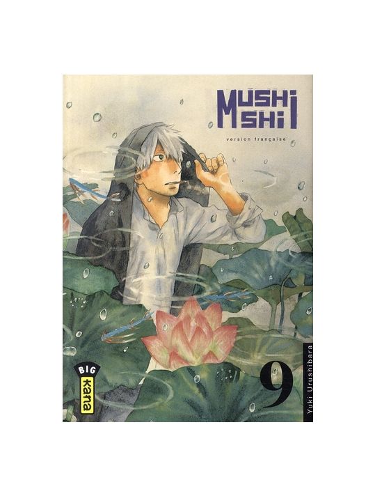mushishi tome 9 main product photo