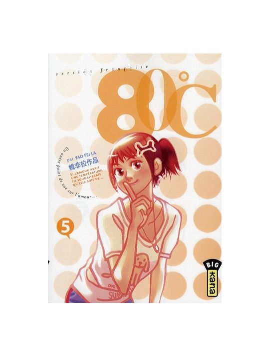 80°c tome 5 main product photo