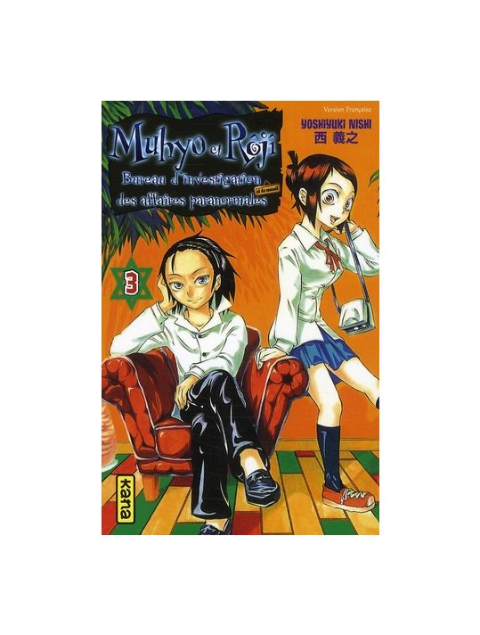 muhyo et röji tome 3 main product photo