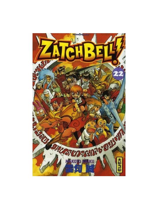 zatchbell tome 22 main product photo