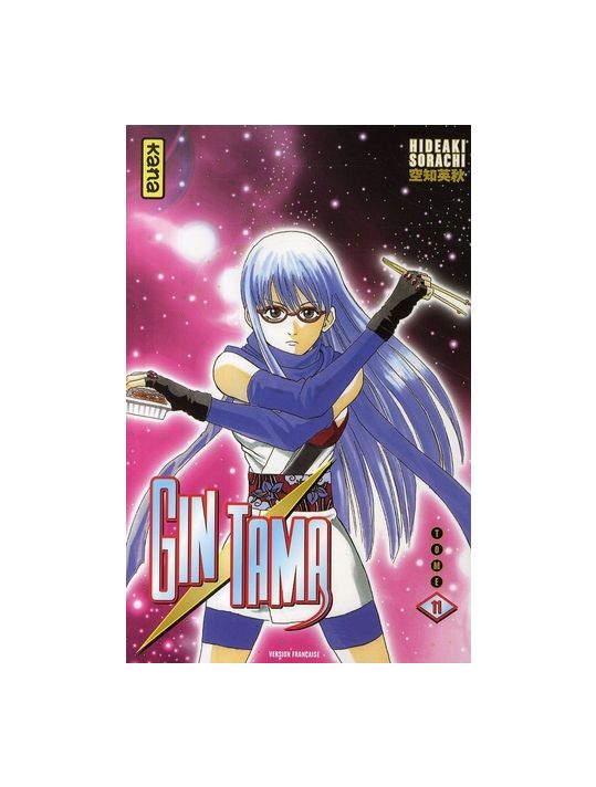 gintama tome 11 main product photo