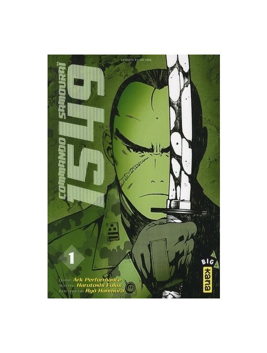 commando samouraï 1549 tome 1 main product photo