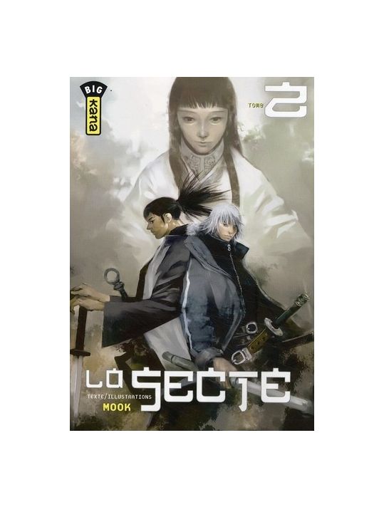 la secte tome 2 main product photo