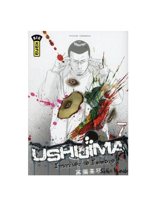 ushijima, l'usurier de l'ombre tome 7 main product photo