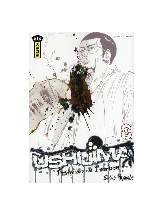 ushijima, l'usurier de l'ombre tome 8 main product photo