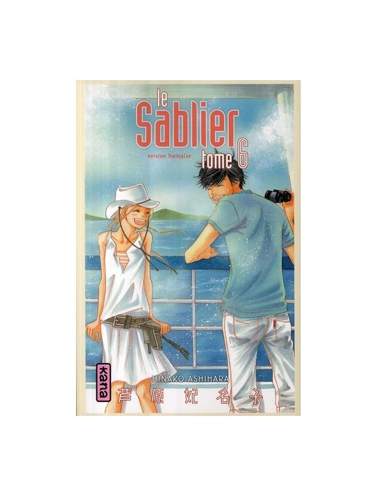 le sablier tome 6 main product photo