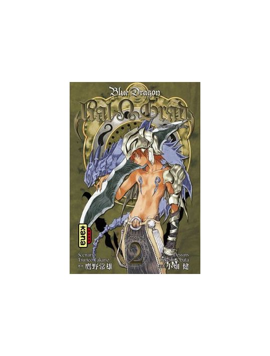 blue dragon-ral grad tome 2 - l'orgueil main product photo