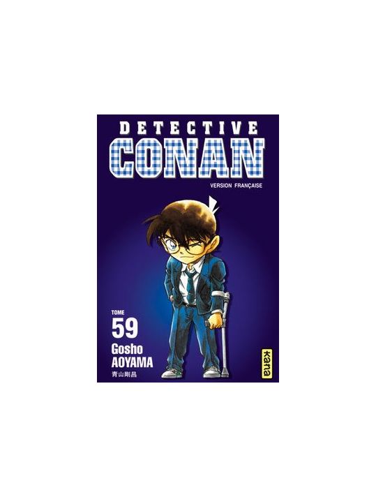 détective conan tome 59 main product photo