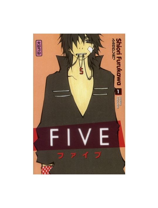 five tome 1 main product photo
