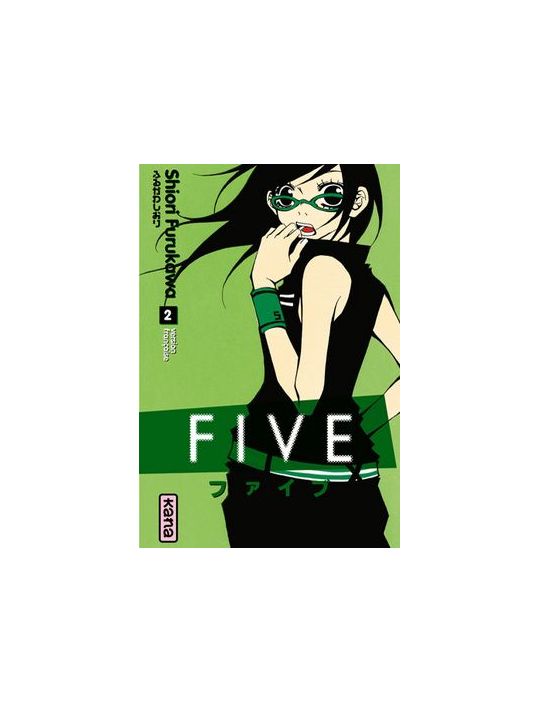five tome 2 main product photo