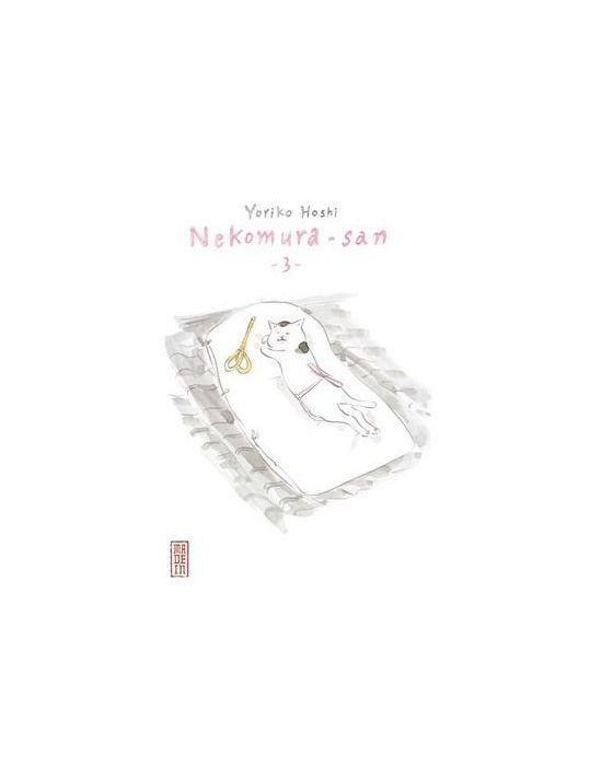 nekomura-san tome 3 main product photo