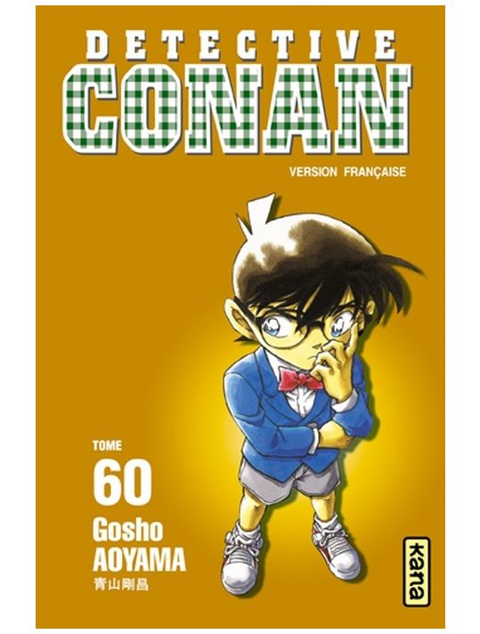 détective conan tome 60 main product photo
