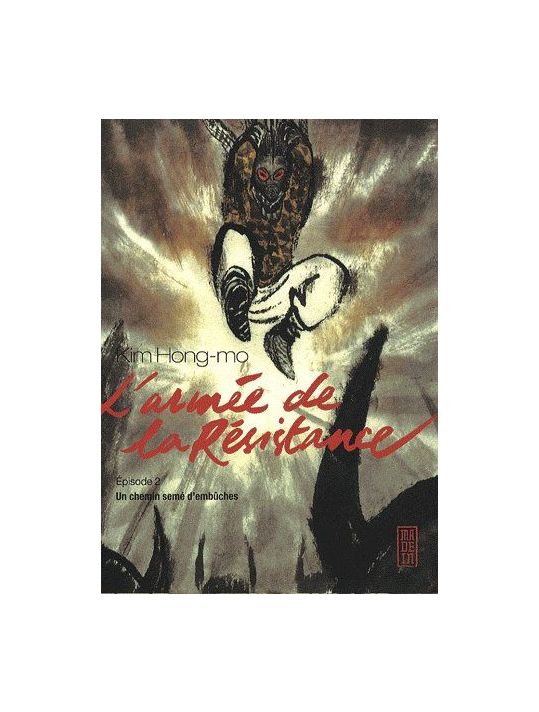 l'armée de la résistance tome 2 - un chemin semé d'embûches main product photo
