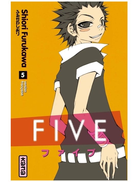 five tome 5 main product photo