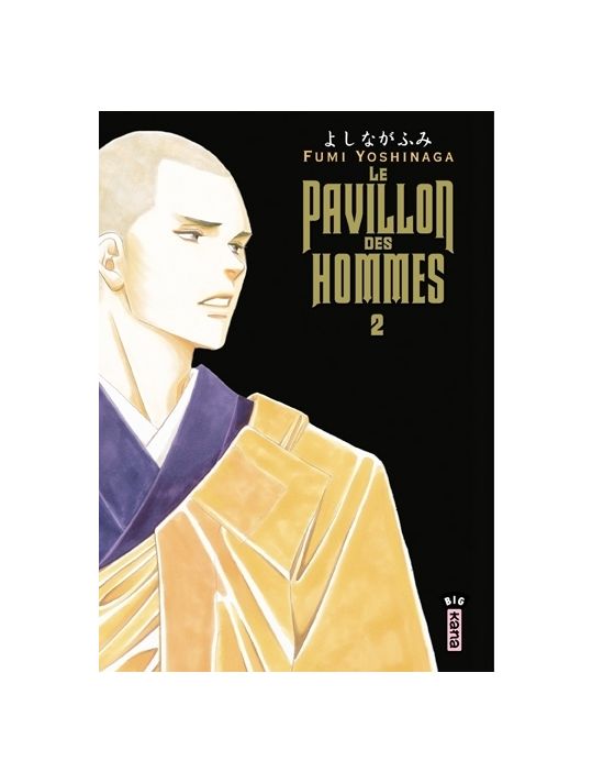 le pavillon des hommes tome 2 main product photo