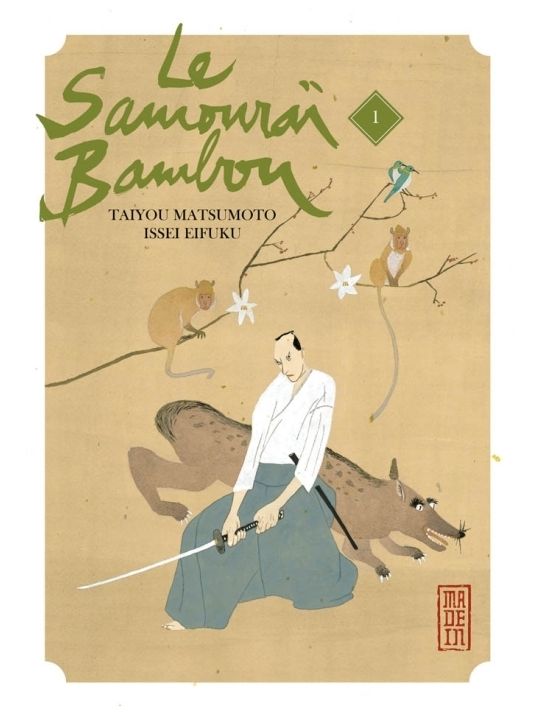 le samouraï bambou tome 1 main product photo