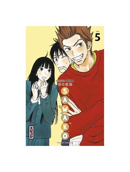 sawako tome 5 main product photo